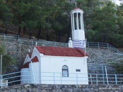 Ierapetra. Church of St. Nektarios