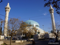 Amman. King Abdullah I Mosque